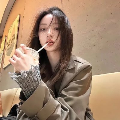爱吧