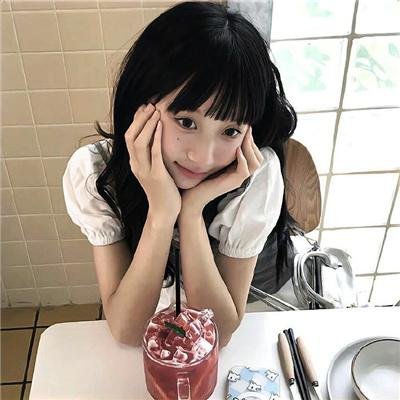 超高频